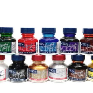 حبر كاليجرفي