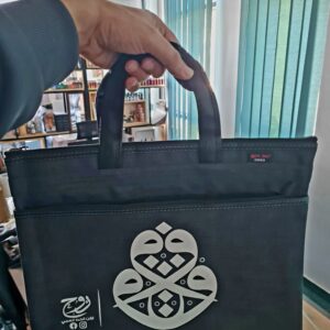 حقيبة أدوات "روح"