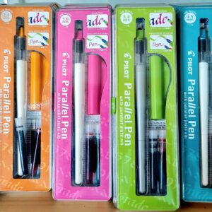 أقلام بايلوت pilot parallel