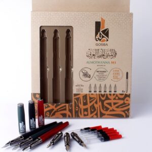 مجموعة المثنى