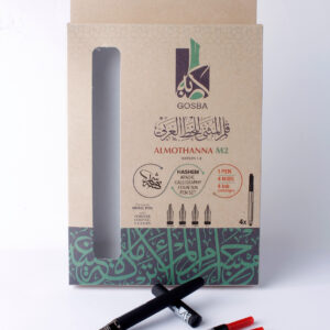 مجموعة هاشم