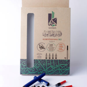 مجموعة سامي