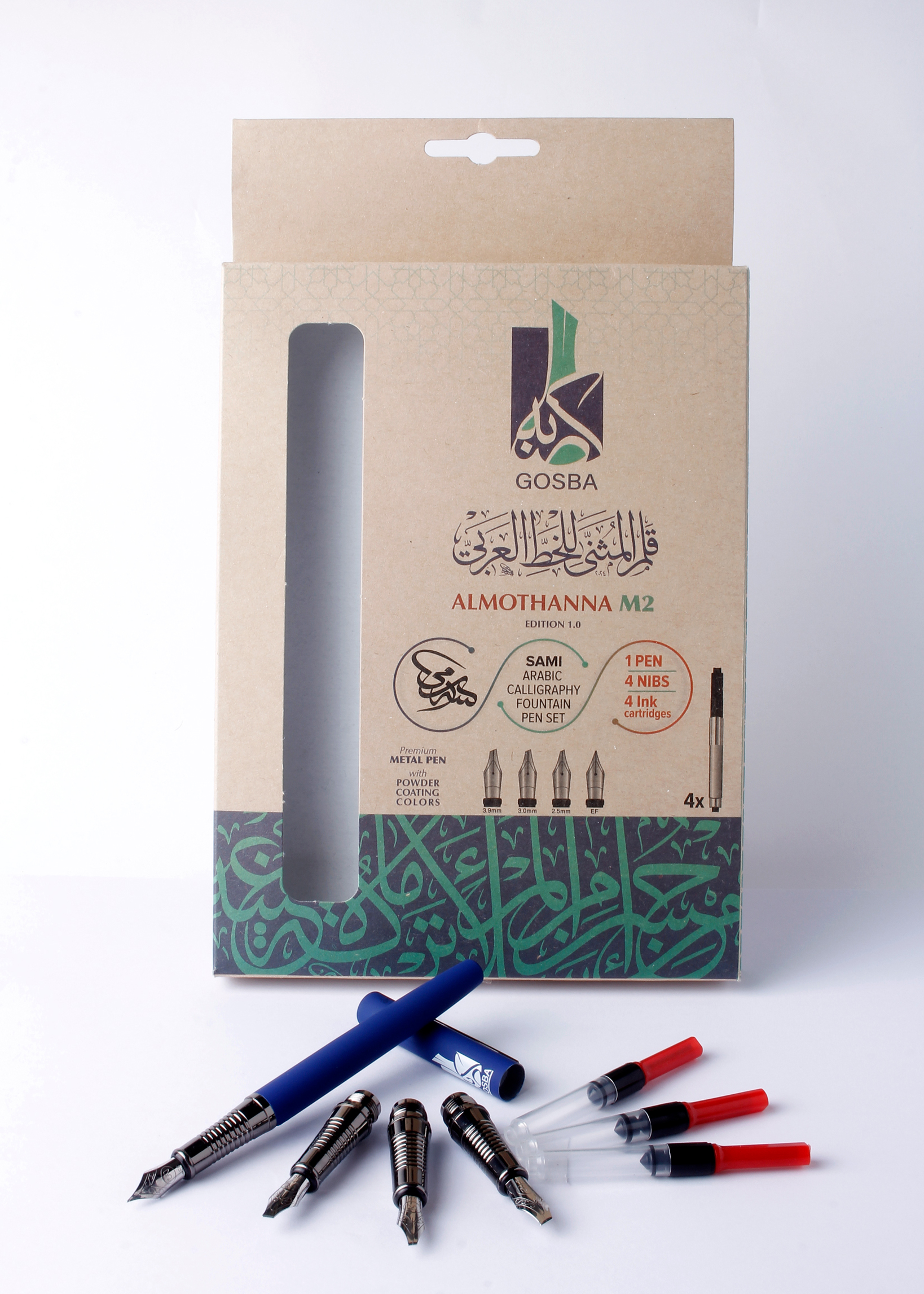 مجموعة سامي