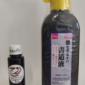 حبر دايسو ياباني