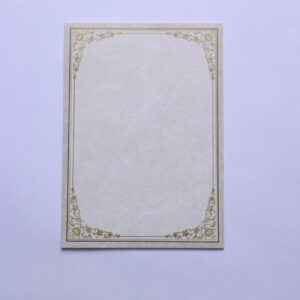ورق مزخرف إيراني A5