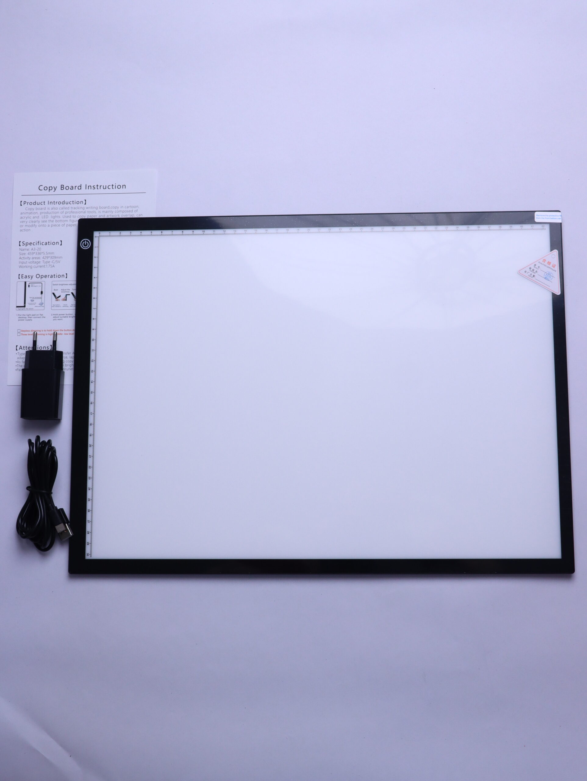 لوح ضوئي مع بطارية