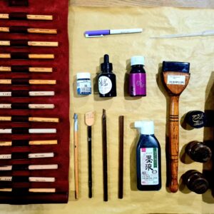 أدوات مساعدة