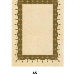 ورق مزخرف تركي A5