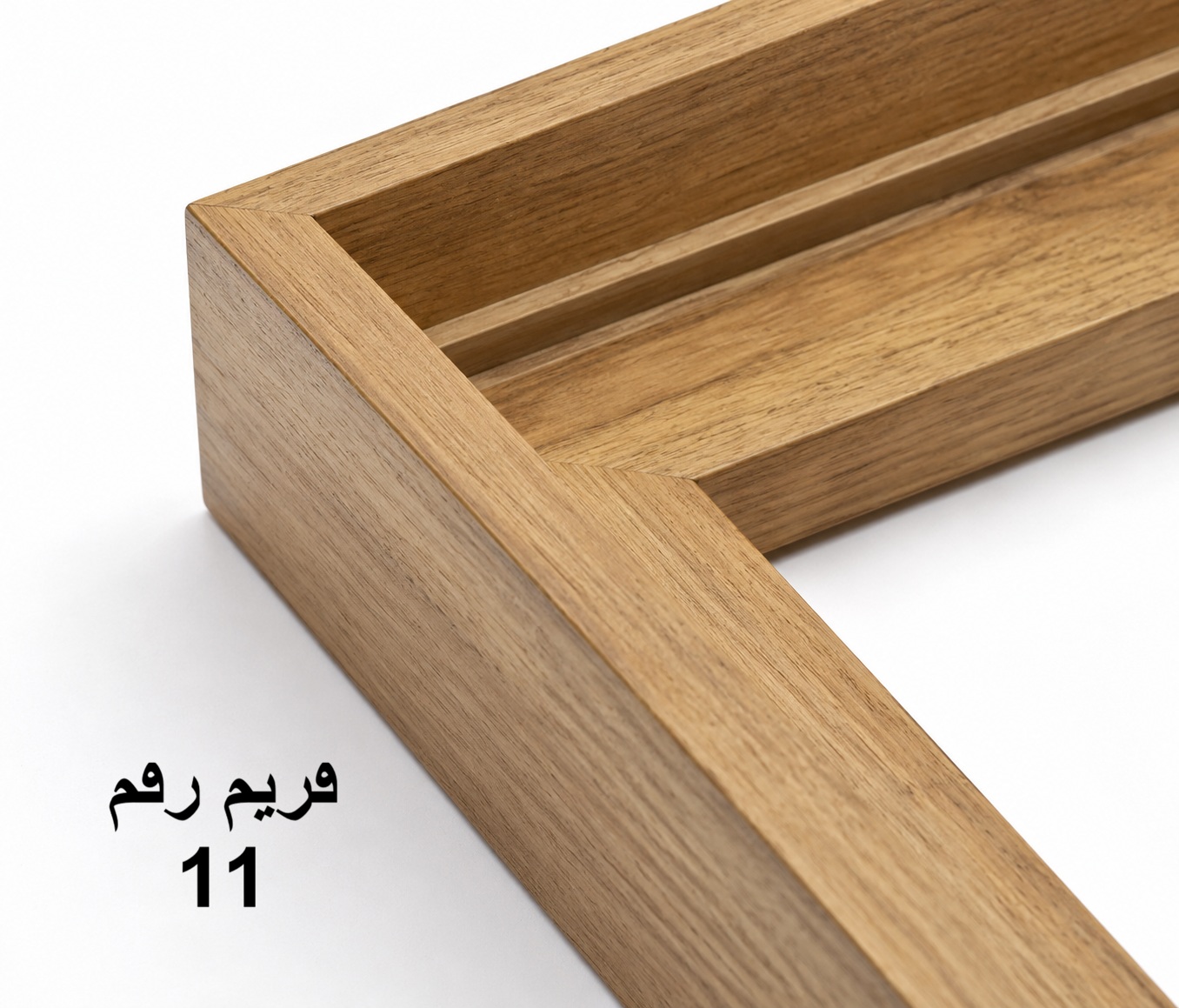 صورة فريم 11